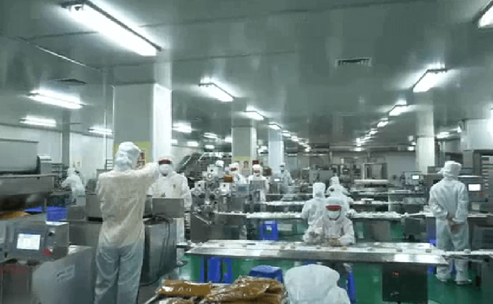 生產(chǎn)車間1