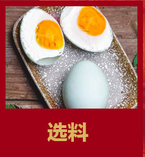 徐福記官方網(wǎng)站