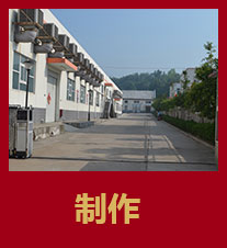 徐福記月餅官網(wǎng)聯(lián)系電話號(hào)碼